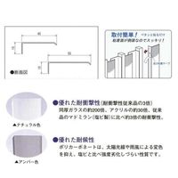 川口技研 ポリカマドミラン CTNー557 55×700 ナチュラル 徳用 (1セット:200本入り) 1個（直送品）