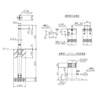 サンバリカー LAー8LCSーE(端部) リフター 上下式 ，ワンタッチロック付，スプリング付 エンド用(最終端部) φ76.3 LAー8L（直送品）