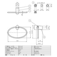 リラインス タオルリング R1604 クロムメッキ 1個（直送品）