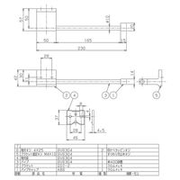 リラインス タオルバー R1702 クロムメッキ 1個（直送品）