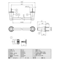 リラインス タオル掛 S3219ー457PG 金色メッキ 1個（直送品）