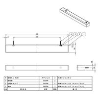 リラインス タオル掛け R9303MBK マットブラック 1個（直送品）