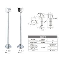 宇佐美工業 ステンレス D型ロングブラケット 32×500 通 H/L 0006ー03076 1個（直送品）