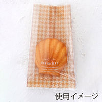 cotta ガス袋 95511 ガス袋千鳥格子柄 ブラウン 4580414544872 1箱(100枚入/袋×40袋)（直送品）