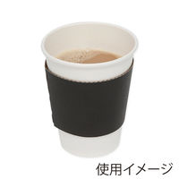 シモジマ 紙コップ ヘイコーペーパーカップスリーブ12オンス用ブラック 4901755016154 1セット(1袋(100個)×10)