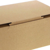 シモジマ ダンボール テープレス段ボール B5用ー120 4901755210965 1箱(20枚入)