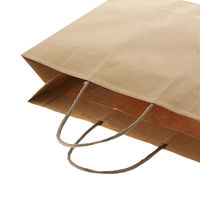 シモジマ 手提げ紙袋 スムースバッグ Y3 未晒無地 4901755337129 1セット(1袋(25枚)×8)