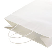 シモジマ 手提げ紙袋 スムースバッグ 34ー15.5 白無地 4901755337181 1箱(25枚入/袋×8袋)（直送品）