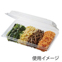 デンカポリマー 食品容器 OPー4410ー45U 嵌合フードパック 4995297437836 1箱(50枚入/袋×18袋)（直送品）