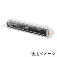 デンカポリマー 食品容器 OPー4470ー38U 嵌合フードパック 4995297443431 1箱(50枚入/袋×20袋)（直送品）