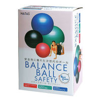 秦運動具工業 バランスボールセイフティー55cm DB55 1個