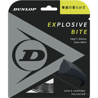 DUNLOP(ダンロップ) テニス 硬式ガット エクスプロッシブ・バイト 12m 127 ブラック DST11011 1個（直送品）