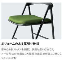 【軒先渡し】SANKEI CF76・77 フォールディングチェア ブラウン×ワインレッド CF77-MXD-WRE 1脚（直送品）