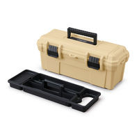 アイリスオーヤマ HARD PRO OD-560 ベージュ 1台