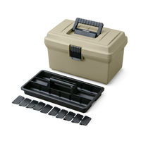 アイリスオーヤマ HARD PRO OD-400 カーキ 1台