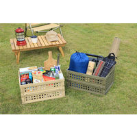 アイリスオーヤマ おりたたみコンテナ OC-OD32 カーキ 1台