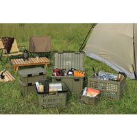 アイリスオーヤマ おりたたみコンテナ OC-OD52 カーキ 1台