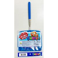 さかなあみ ファンキーズ3号 さかなブルー 1個 エーワン