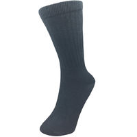 小野商事 先丸靴下 超極厚ソックス ブラック AG2523 1組(5足)