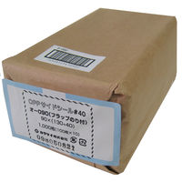 カクケイ クリアパック #40 フタ付き 90×(130+40) オー090 1袋(100枚)