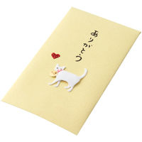 デザインフィル PC ぽち袋227 ありがとう ネコ柄 25227006 1パック(3枚)