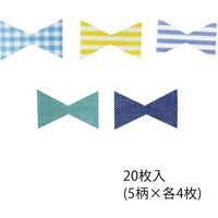 KAWAGUCHI ヌノデコフレーク 5柄×4枚 20枚入 リボンハンサム 15-266 1個