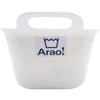 オーエ 洗濯用品 Arao!たらい小 84023 1個