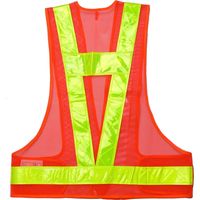 小野商事 安全ベスト5cm幅 No703 1着