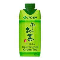 伊藤園 おーいお茶 緑茶 330ml 1箱（12本入）紙パック キャップ付き