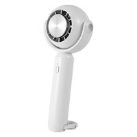 エスケイジャパン ハンディファン SKJ-YL004 1台（直送品）