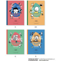 ナカバヤシ ロジカルノートセミB5スヌーピーカラフル NCB512A-4P 1組