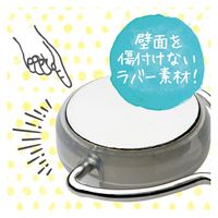 ソニック メタルマグフック シンプル S MG-4130 1個