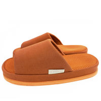 オクムラ refre コンフォートL DOR NRAA5901DOR 1足