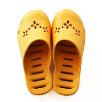 オクムラ WaterPass M YE OBAA5900YE 1足