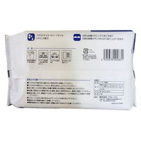 グローバル CARE LINKAGE プレミアム&リッチ ウェットティッシュ 70枚 4525678094831 1個