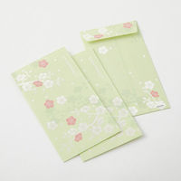 デザインフィル 越前和紙 ぽち袋 パール箔押し 3枚入 梅柄 25592006 1パック