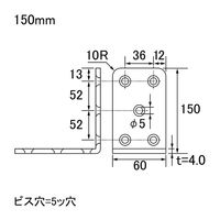 New Hikari (ニューヒカリ) カラーワイドアングル 150 白 SH-RTA100-150W 清水 1個（直送品）