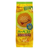 クッキー ビスケット 個包装 お配り菓子 ハーベスト　キャラメルバナナ 4枚×8袋入 1セット(1個×6) 東ハト