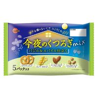 今夜のくつろぎミックス バジル＆スパイス仕立て 1セット（1袋×3） ブルボン おつまみ アソート