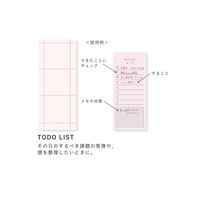 いろは出版 STUDY MANAGEMENT CARD TODOリスト GSM-04 1冊