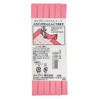 キャプテン CAPTAIN88 ふちどりテトロンバイアス CP9 #309 1袋