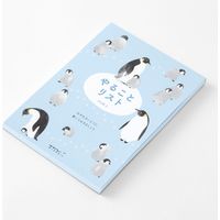 デザインフィル メモ やることリスト 80枚入 ペンギン柄 91209622 1冊