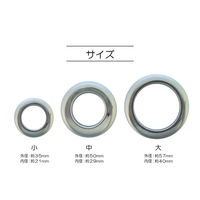 清原 アイレットリング 中 ニッケル SUN11-123 1袋