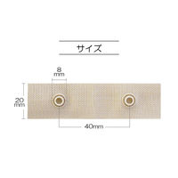 清原 テープスナップ イエロー SUN12-07 1袋