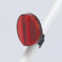 サギサカ テール シートステー用 41402 1個