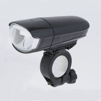 サギサカ 上面カットLEDライト20lx 44330 1個