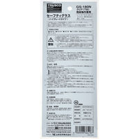 トラスコ中山 TRUSCO 一眼型セーフティグラス 上ひさしサイド付 透明 1096018000000 1個