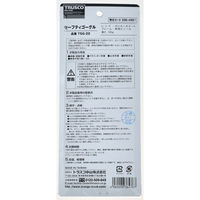 トラスコ中山 TRUSCO セーフティゴーグル ワイドビュータイプ TSG22 1個