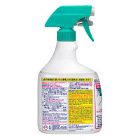 【在庫処分】キッチン泡ハイター 本体1000mL 1本 花王【旧品】