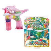 マルカ かわいいイルカしゃぼんだま 195678 1個